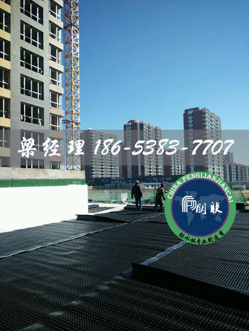 排水板廠家http://tqxuh.com/