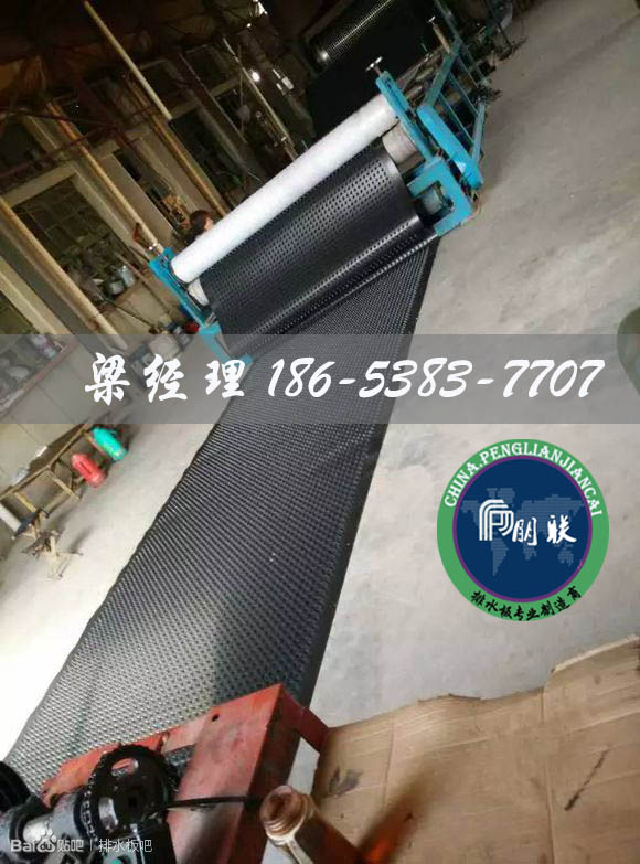排水板廠家http://tqxuh.com/